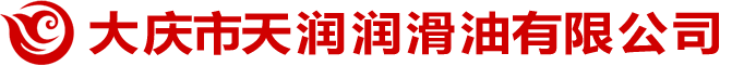 安陽(yáng)市華龍針織有限公司